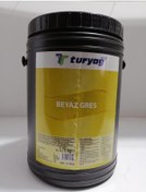 Resim Turyağ Beyaz Gres 3750 G 
