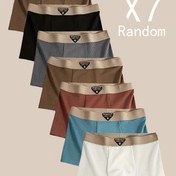 Resim 7 Paket Erkek Boxer Briefs - Buz Sliky Fiber Kumaş İç Çamaşırı, Nefes Alabilen Hızlı Kuruyan Spor & Günlük Boxer, Kaymaz Tutuş, Çok Renkli (Siyah/Gri/Mavi/Kırmızı/Beyaz/) - Erkekler için Toplu Paket - Spor, Günlük & Resmi Giyim için İdeal, Boxer Şortları, Spor İç Çamaşırı, Şık İç Çamaşırı, Pürüzsüz Dokuma, Rahat Uygunluk, Aktif Yaşam, Minimalist Tasarım, Dayanıklı Yapı, Çoklu Paket İç Çamaşırı, Fitness Tutkunları 