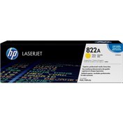 Resim Hp 822A C8562A Sarı Drum Ünitesi 