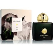 Resim Amouage Epic 100 ML Oryantal 