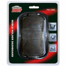 Resim Autokit Havuzlu Torpido Üstü Kaydırmaz Ped 