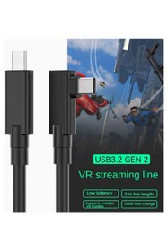Resim Summer love 4 Link Sanal Gerçeklik Için Oculus Kulaklık Vr Kablosu Için 16FT 5m 