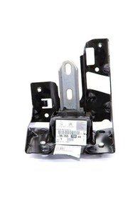 Resim Citroen C-elyse Şanzıman Üst Kulağı 2012-2020 Fkk Marka 9676570880 
