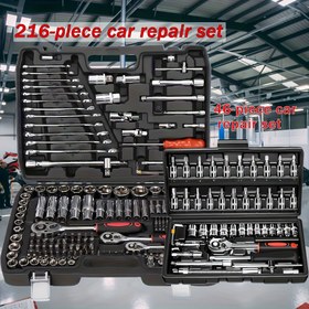 Resim 216/46 adet Mekanik Araç Soket Seti, 1/2" 1/4" 3/8" Sürücü SAE ve Metrik Boyutlar, Evrensel Karışık Ratchet Anahtar Seti, Araba, Ev, Garaj, Bisiklet Bagajı için 72 Dişli Ratchet Anahtar 