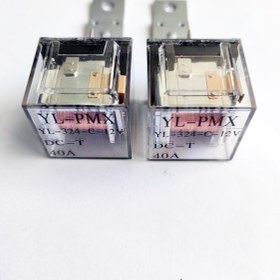 Resim 2 Adet Şeffaf 5 Uçlu Üniversal Röle 40 Amper Tas01-004 