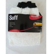 Resim Suff Oto Yıkama Eldiveni 