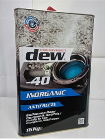 Resim dew İNORGANİK -40 MAVİ ANTİFRİZ 16 KG TNK 