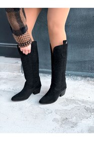 Resim I Love Shoes Marvett Kadın Kovboy Çizme Siyah Süet 