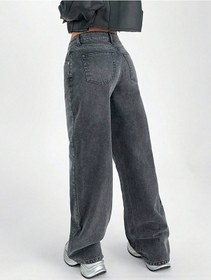 Resim Kadın Wide Leg Jeans Pantolon Siyah 