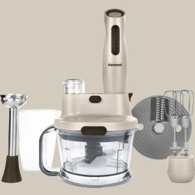 Resim Bej Vintage Çok Fonksiyonlu Mutfak Robotu 2834H, Pratik ve Şık Tasarım 