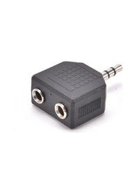 Resim 3.5Mm Jak Çoklayıcı 2X 3.5 Mm Stereo Dönüştürücü 1 Erkek 2 Dişi 