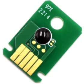 Resim Lazer Ofis Malzemeleri Canon MC-G01 Atık Kutusu Chipi 