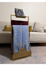 Resim Safa Rahleli Seccade Askısı ,ramazan Dekoru Gold Gold 