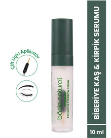 Resim Bade Natural Biberiye Yağı Kaş Kirpik Bakım Serumu Besleyici ve Güçlendirici 10 ml 