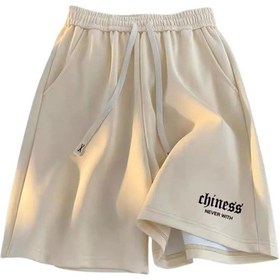 Resim Snapbuy Monogram Baskılı Erkek Spor Şortu - Yazlık Rahat Ve Trend Düz Bacak Çeyrek Pantolonerkek Bej 