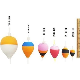 Resim Eva Top Şamandıra Büyük (550342154) 