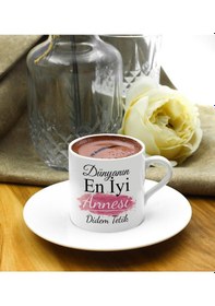 Resim Anneler Gününe Özel Tasraım Fincan & Türk Kahvesi & Mum & Yıldız Anahtarlık Hediye Seti 