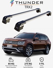 Resim Volkswagen Teramont 2018-sonrası Trx2 Thunder Carrier Kilitli Ara Atkı Taşıyıcı Tavan Barı Siyah 
