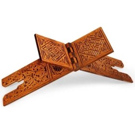 Resim Camimarket Ahşap Rahle Oymalı - Battal - 75CM Oymalı Ahşap Rahle 