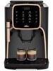 Resim Arzum Okka Pro OK0030-04 Bakır Tam Otomatik Espresso Makinesi 