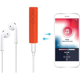 Resim Profisher Araç Kiti Bluetooth 4.2 3.5mm Jack Aux Alıcı Adaptörü Eller Serbest Ses MP3 Müzik Kırmızı 