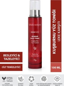 Resim Bade Natural Kuşburnu Meyvesi Özlü Leke Karşıtı Doğal Sprey Tonik 100 ML 