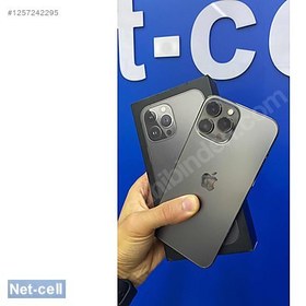 Resim Apple iPhone 13 Pro Max İkinci El TR | 256 GB | Gri 