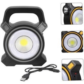 Resim Ayt Powermaster Jy-819a Cob Ve Angel Led Li 3 Modlu Solar Usb Şarjlı Çalışma Lambası El Feneri Işıldak Kamp Lambası Led 