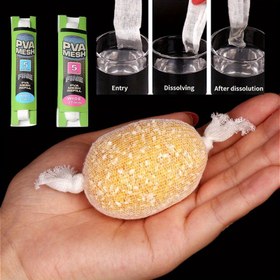 Resim 5M YENİ 25/37/44Mm Balık Ağı Yem Çantası Su Çözünen PVA Carp Balıkçılık Yem Filesi Tüp Ekipman Evrensel Balıkçılık Malzemeleri 