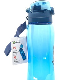 Resim Vicco Unisex Kilitli Kapak 750 ml Çocuk Suluk 