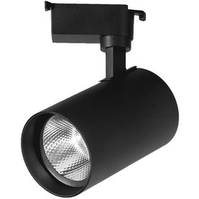 Resim 5 Adet Noas Yl29 3102 Paris 30w Siyah Kasa Ray Spot 3200k Gün Işığı 