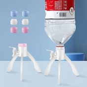 Resim AquaPro Plastik Akvaryum Standı, Maden Su Şişesi için Uygun, Ters Balık Tankı Su Değişimi Üç Ayağı Çerçevesi, Balık Tankı Su Dolaşım Sistemi, 4.01 L - 6.51 L Şişeler ile Uyumlu 