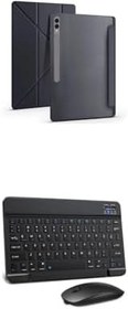 Resim Samsung Galaxy Tab S11 Ultra SM-X930 Tablet Kılıfı, Bluetooth Klavye ve Mouse Set, Standlı (SİYAH) 