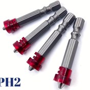 Resim 4 Parça Set PH2 Phillips Başlı Tornavida Ucu 50mm Manyetik Matkap Ucu 1/4 İnç Altıgen Saplı Alçıpan Vida Ayarlayıcı Ucu Verimli DIY & Profesyonel Projeler İçin İdeal 