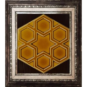 Resim Armada Çini 15x17 Cm Rölyefli Yıldız Karamel Altıgen Çini Pano 