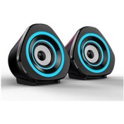 Resim Vkemall Seti Sada Masaüstü Kablolu Hoparlörleri Hoparlör Hoparlör Ev Dizüstü Bluetooth Bilgisayar Bil 3.5mm Nn - Gümüş 