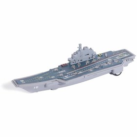 Resim JW567-084 Sound and Light Ship Airstrip -Vardem 