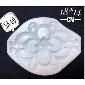 Resim Silikon Kalıp Model Sa-60 