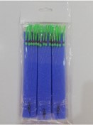 Resim Çapari 2022 Model - Simli Yeşil - 3 Takım 