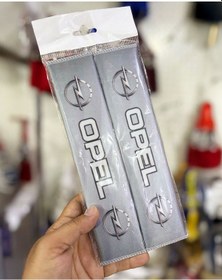 Resim Tüm Otomobillere Uyumlu, Aracınıza Özel Tasarım Baskılı, Emniyet Kemeri Yumuşatıcı Ped, Oplgrı 