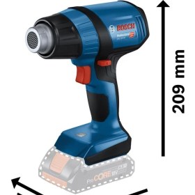Resim Bosch Ghg 18V-50 1X5.0AH Tek Akülü Sıcak Hava Tabancası 