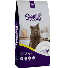 Resim Spelly Premium Tavuklu Yetişkin Kedi Maması 1200 G 
