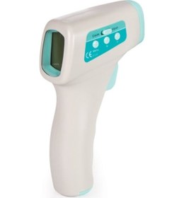 Resim Saba DS-310 Kızılötesi Temassız Ateş Ölçer 