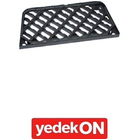 Resim VOLVO Basamak Üst Sağ - 20538248 