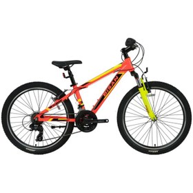 Resim Kdx 2900 24 V Çocuk Bisikleti (turuncu-siyah) 