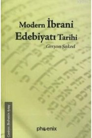 Resim Genel Markalar Modern Ibrani Edebiyatı Tarihi 