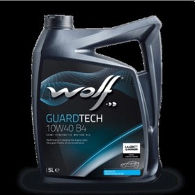 Resim Wolfpar 8304019 Wolf Motor Yağı Guardtech 10w40 B4 5l Diğer 