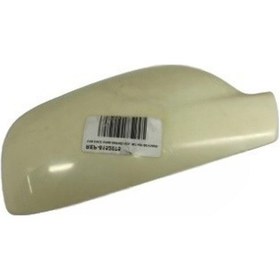 Resim Peugeot 407 Sağ Ayna Kapağı Ithal 