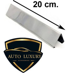 Resim AUTO LUXURY 20 cm. piramit fırfır (4 adet) kamyon tır araba minibüs jant fırfırı paslanmaz krom 