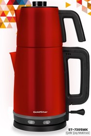 Resim GoldStar Gold 2200 Watt Paslanmaz Çelik Çay Makinesi Ve Su Isıtıcısı St-7305g 